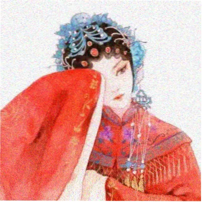 何藩